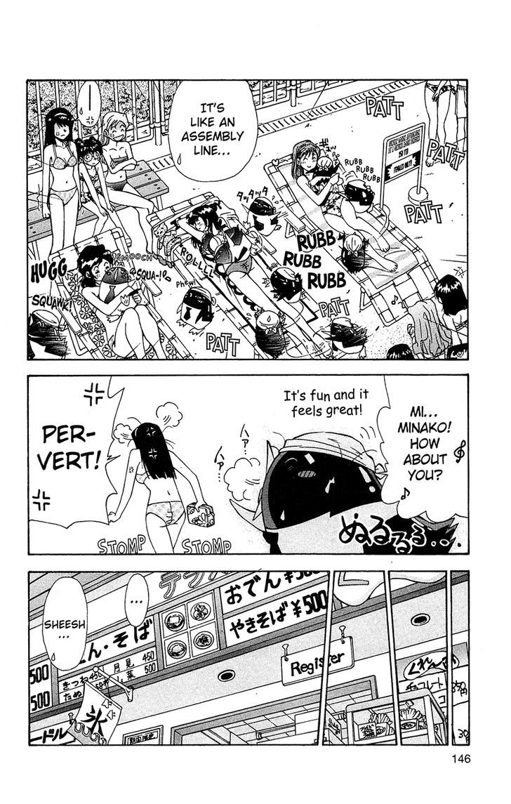 Tuxedo Gin Chapter 8.8 page 9 - Vol.08 Chapter 8 : What Is...This Feeling?
