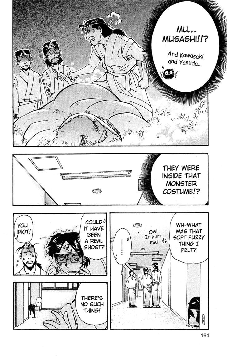 Tuxedo Gin Chapter 8.9 page 10 - Vol.08 Chapter 9 : The Heartbreak Haunted House