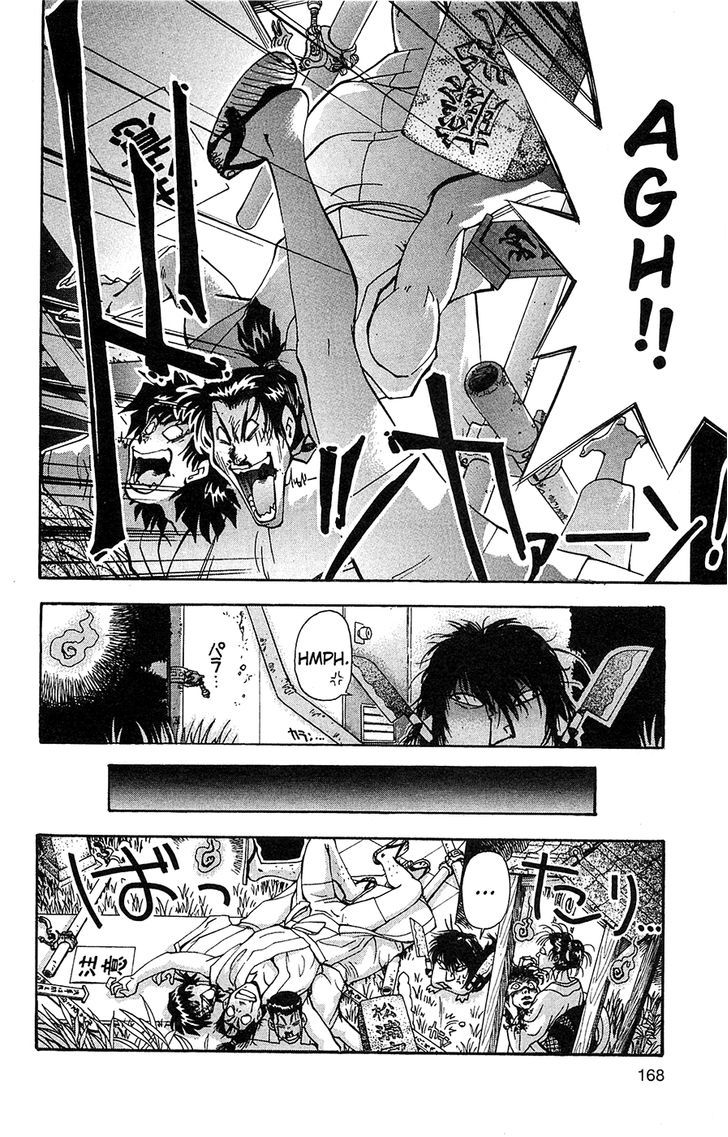 Tuxedo Gin Chapter 8.9 page 14 - Vol.08 Chapter 9 : The Heartbreak Haunted House