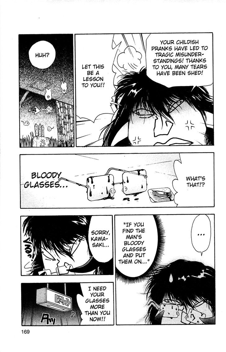 Tuxedo Gin Chapter 8.9 page 15 - Vol.08 Chapter 9 : The Heartbreak Haunted House