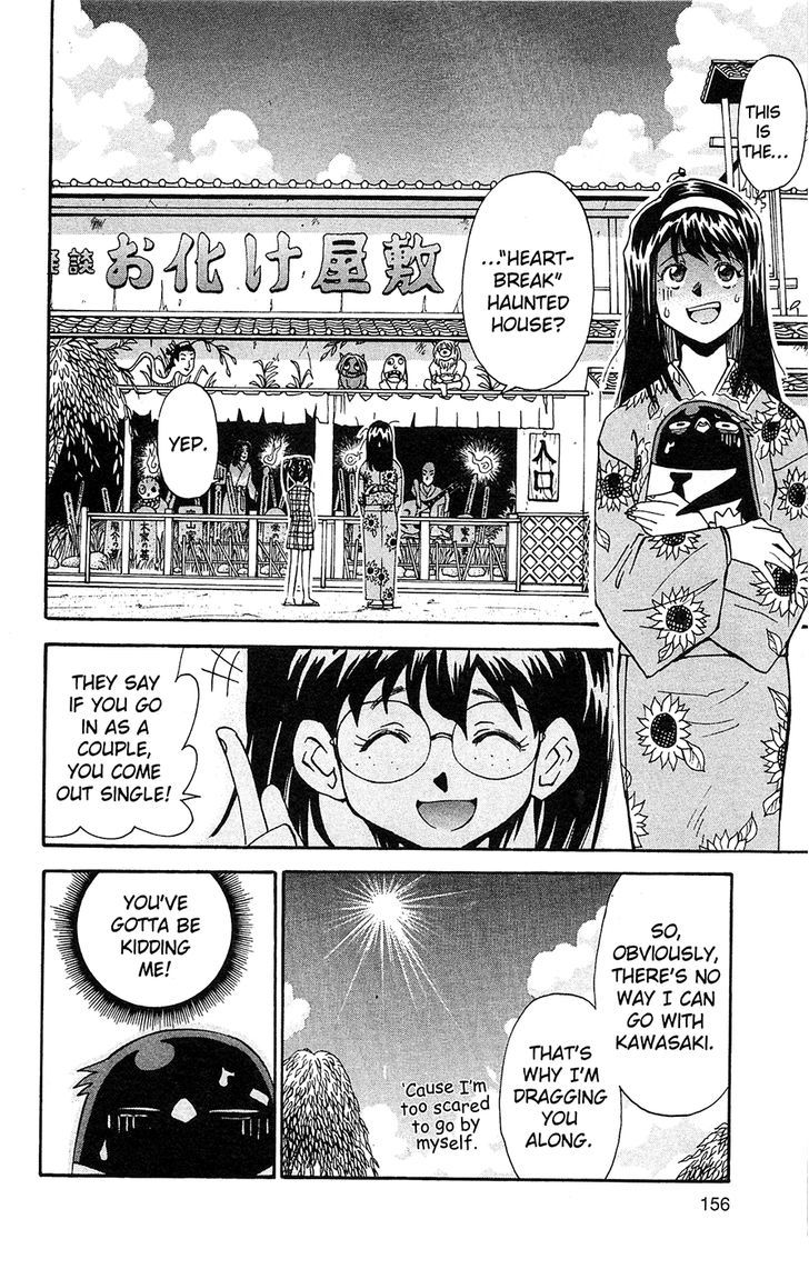 Tuxedo Gin Chapter 8.9 page 2 - Vol.08 Chapter 9 : The Heartbreak Haunted House