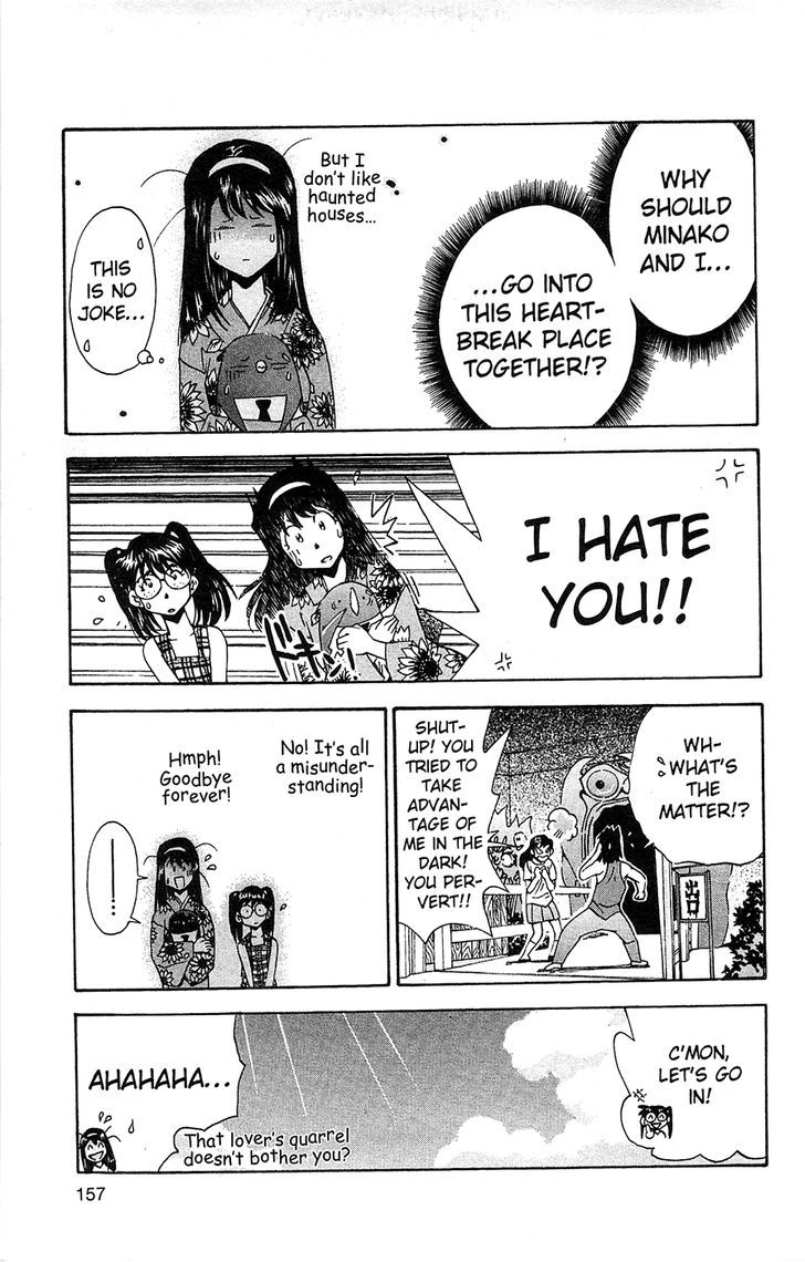 Tuxedo Gin Chapter 8.9 page 3 - Vol.08 Chapter 9 : The Heartbreak Haunted House