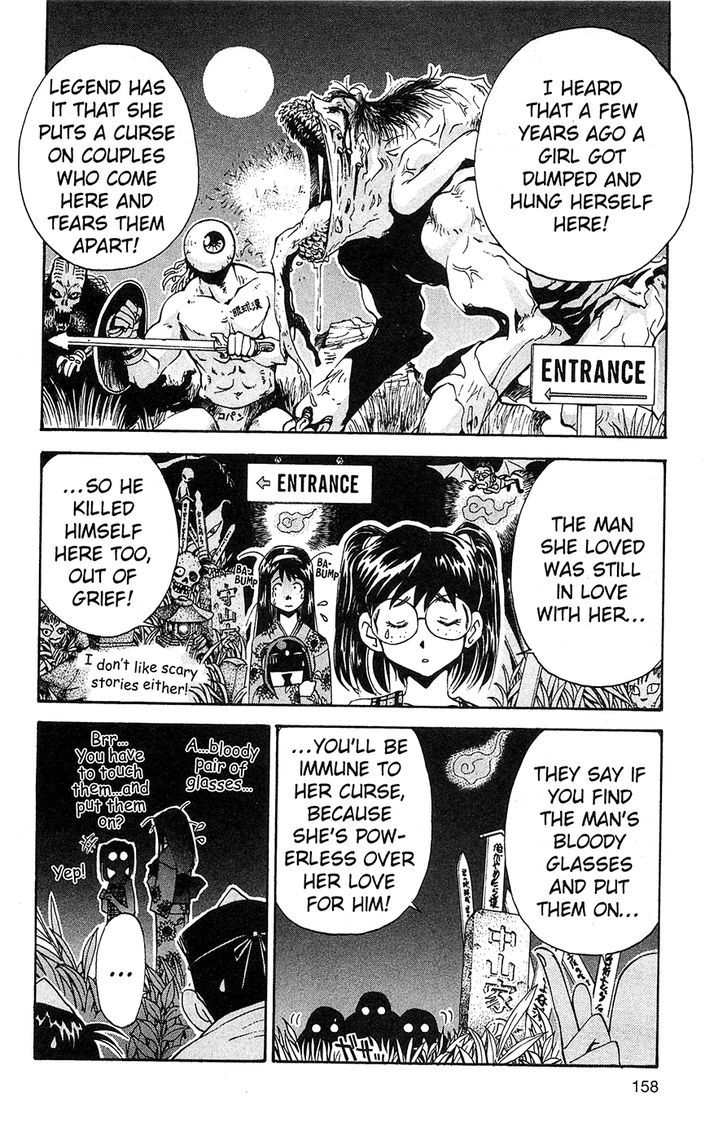 Tuxedo Gin Chapter 8.9 page 4 - Vol.08 Chapter 9 : The Heartbreak Haunted House
