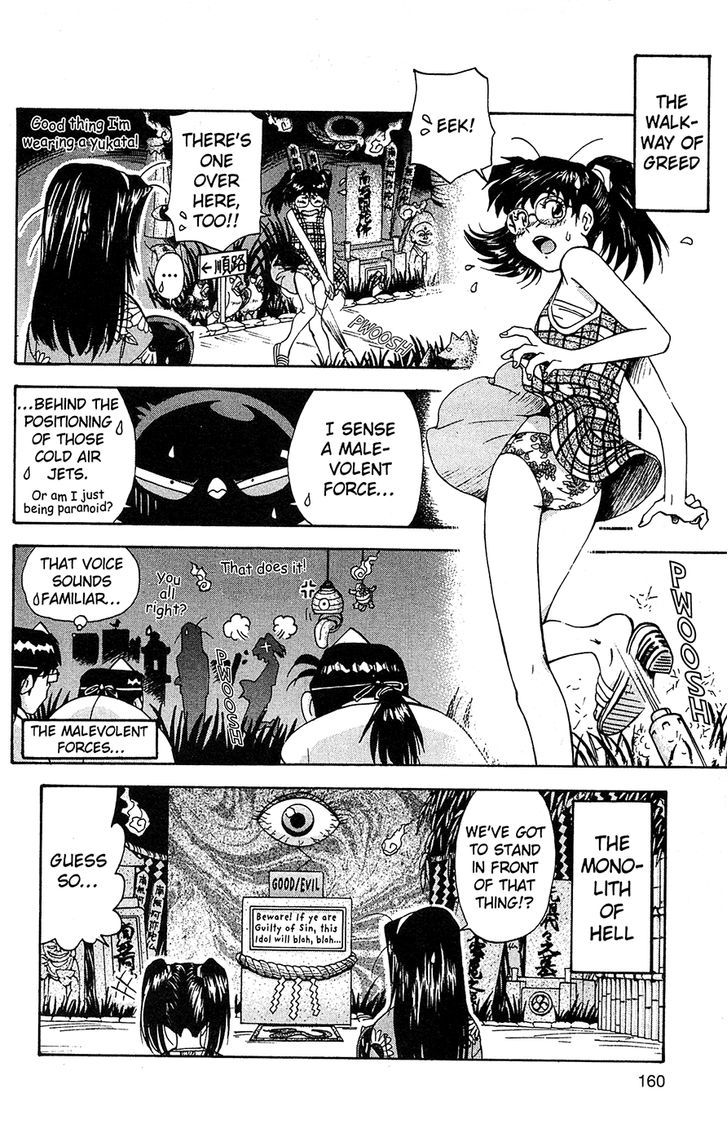 Tuxedo Gin Chapter 8.9 page 6 - Vol.08 Chapter 9 : The Heartbreak Haunted House