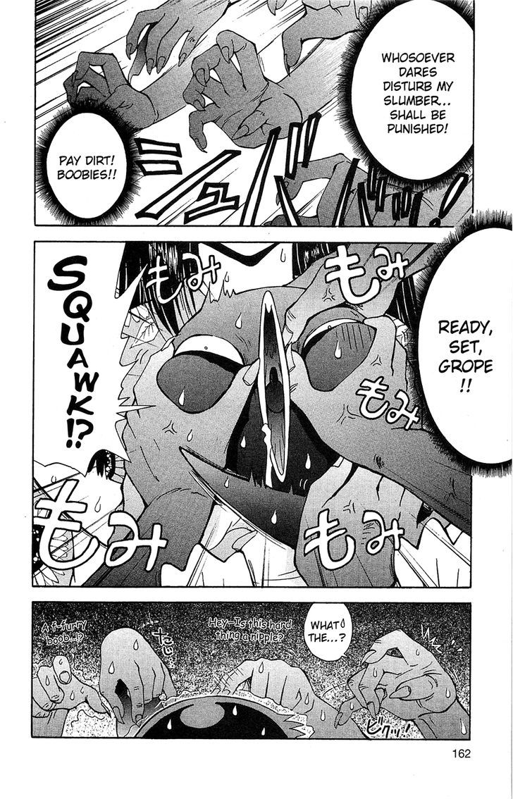 Tuxedo Gin Chapter 8.9 page 8 - Vol.08 Chapter 9 : The Heartbreak Haunted House