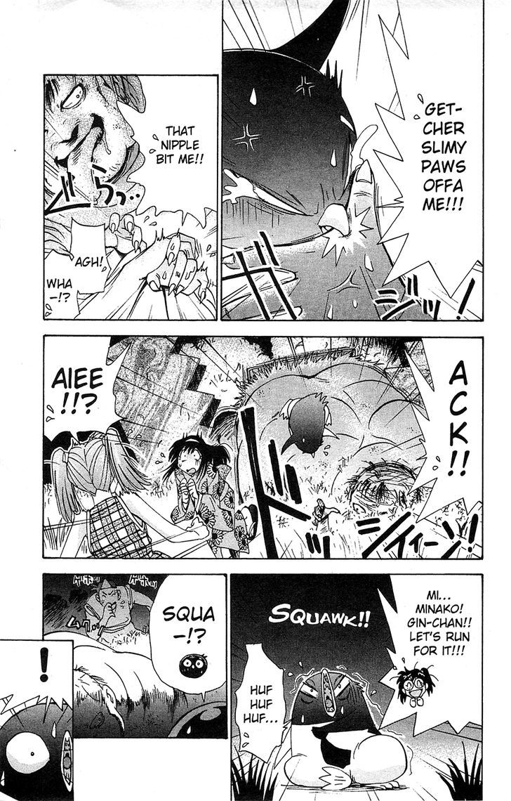 Tuxedo Gin Chapter 8.9 page 9 - Vol.08 Chapter 9 : The Heartbreak Haunted House