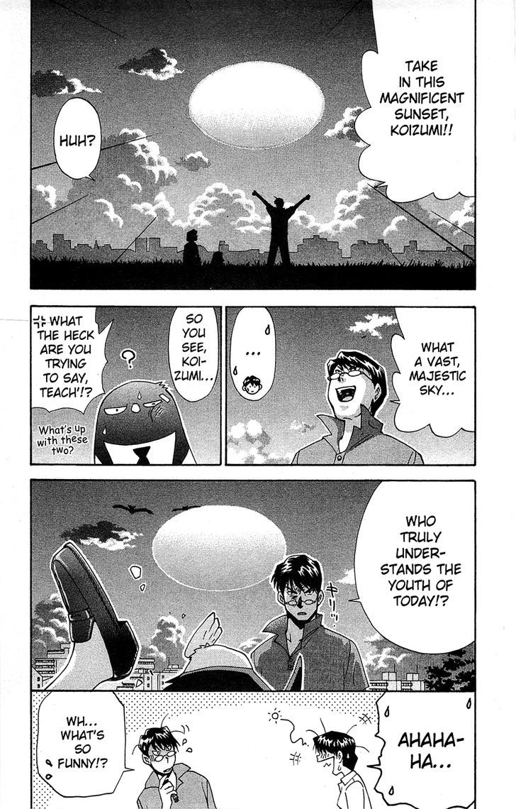 Tuxedo Gin Chapter 9.1 page 10 - Vol.09 Chapter 1 : Reputation