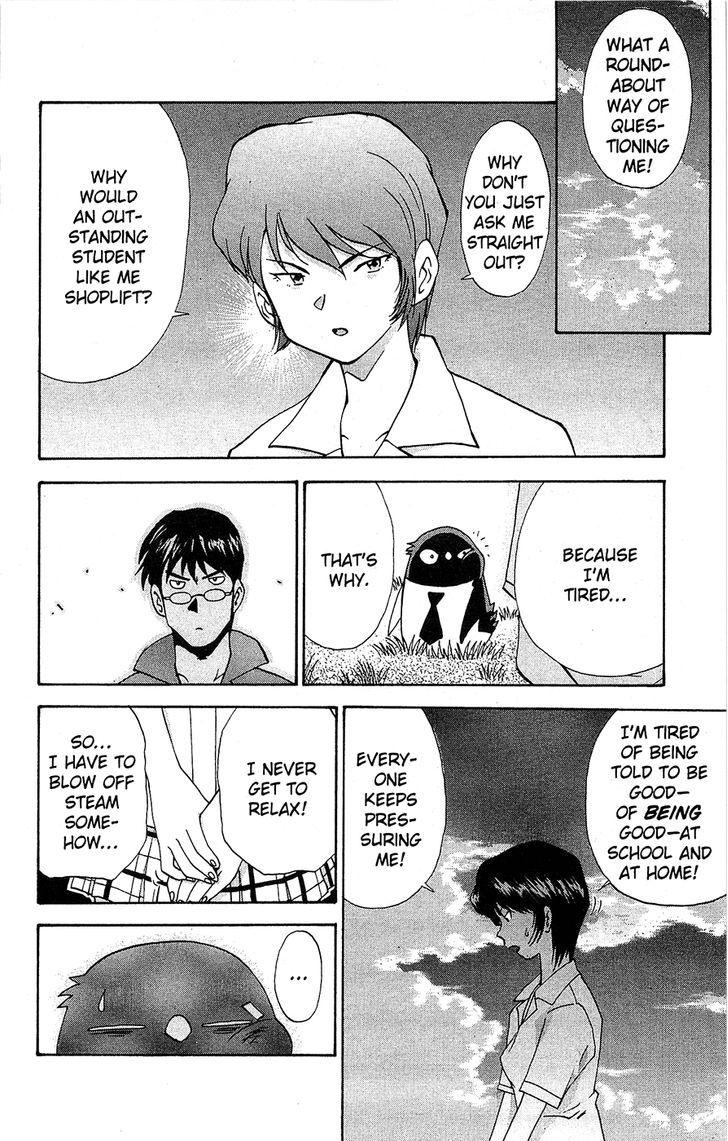 Tuxedo Gin Chapter 9.1 page 11 - Vol.09 Chapter 1 : Reputation