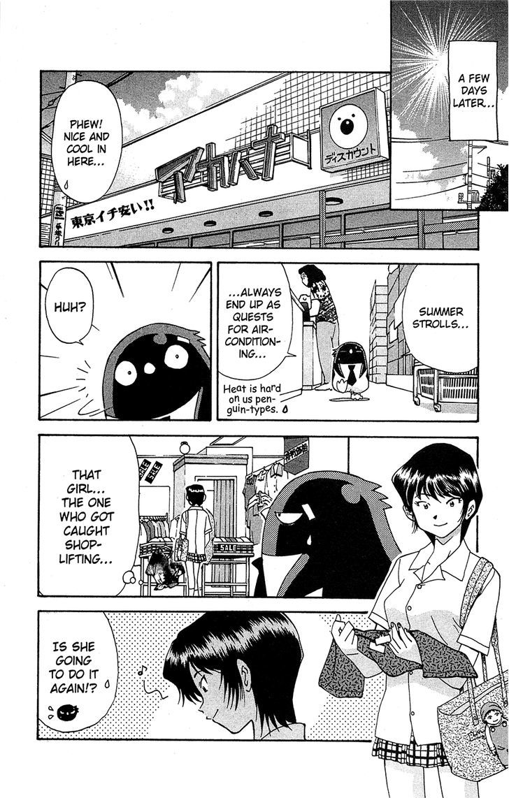 Tuxedo Gin Chapter 9.1 page 13 - Vol.09 Chapter 1 : Reputation