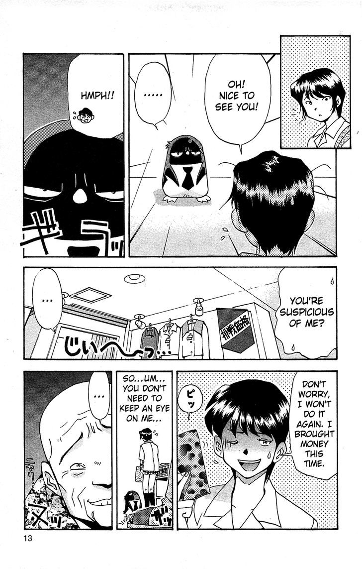 Tuxedo Gin Chapter 9.1 page 14 - Vol.09 Chapter 1 : Reputation