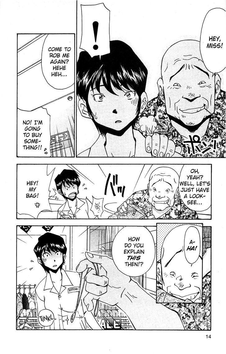 Tuxedo Gin Chapter 9.1 page 15 - Vol.09 Chapter 1 : Reputation