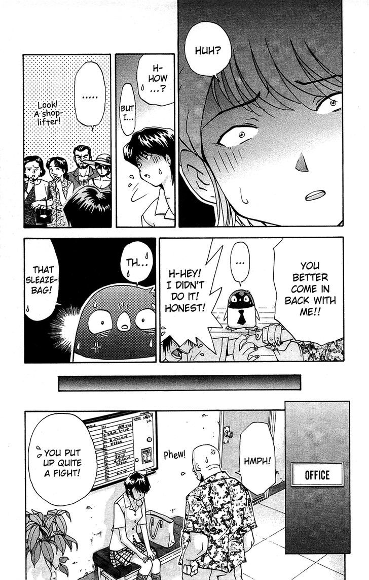 Tuxedo Gin Chapter 9.1 page 16 - Vol.09 Chapter 1 : Reputation