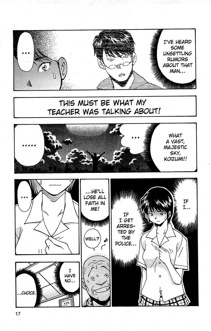 Tuxedo Gin Chapter 9.1 page 18 - Vol.09 Chapter 1 : Reputation