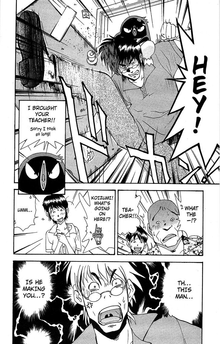 Tuxedo Gin Chapter 9.1 page 19 - Vol.09 Chapter 1 : Reputation