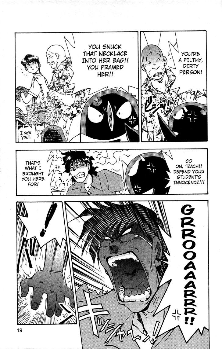 Tuxedo Gin Chapter 9.1 page 20 - Vol.09 Chapter 1 : Reputation