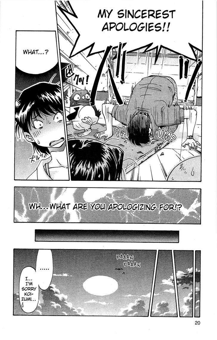 Tuxedo Gin Chapter 9.1 page 21 - Vol.09 Chapter 1 : Reputation
