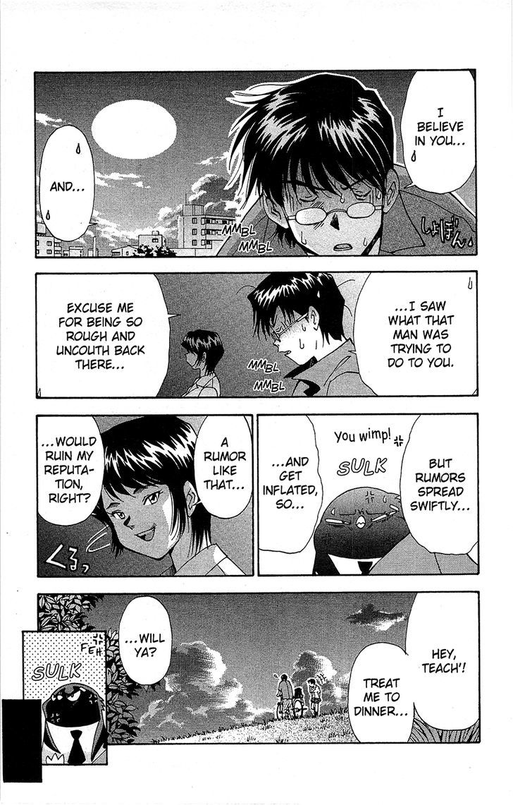 Tuxedo Gin Chapter 9.1 page 22 - Vol.09 Chapter 1 : Reputation