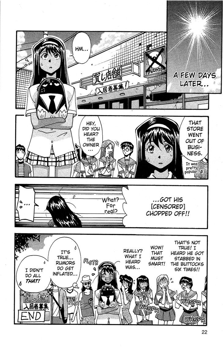 Tuxedo Gin Chapter 9.1 page 23 - Vol.09 Chapter 1 : Reputation