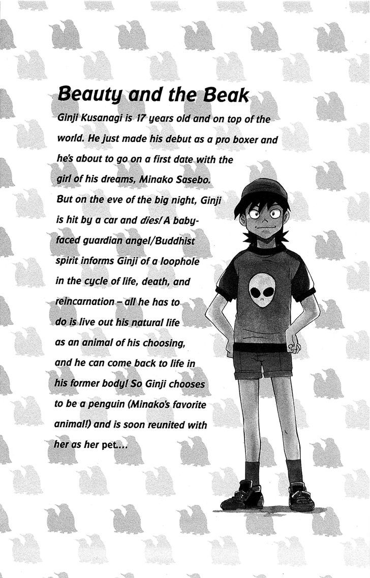 Tuxedo Gin Chapter 9.1 page 5 - Vol.09 Chapter 1 : Reputation
