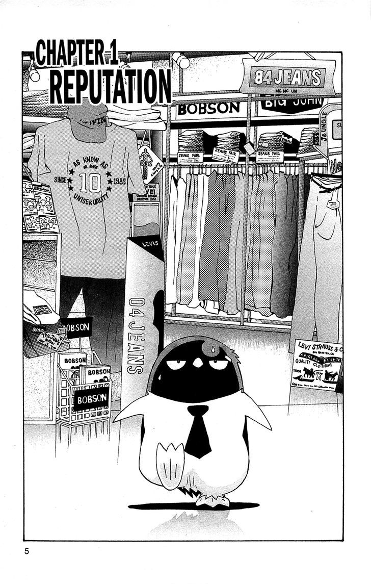 Tuxedo Gin Chapter 9.1 page 6 - Vol.09 Chapter 1 : Reputation