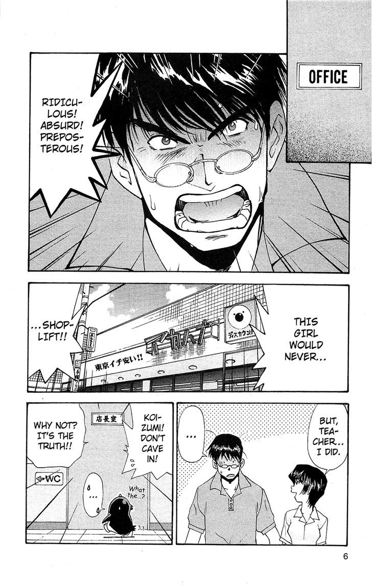 Tuxedo Gin Chapter 9.1 page 7 - Vol.09 Chapter 1 : Reputation