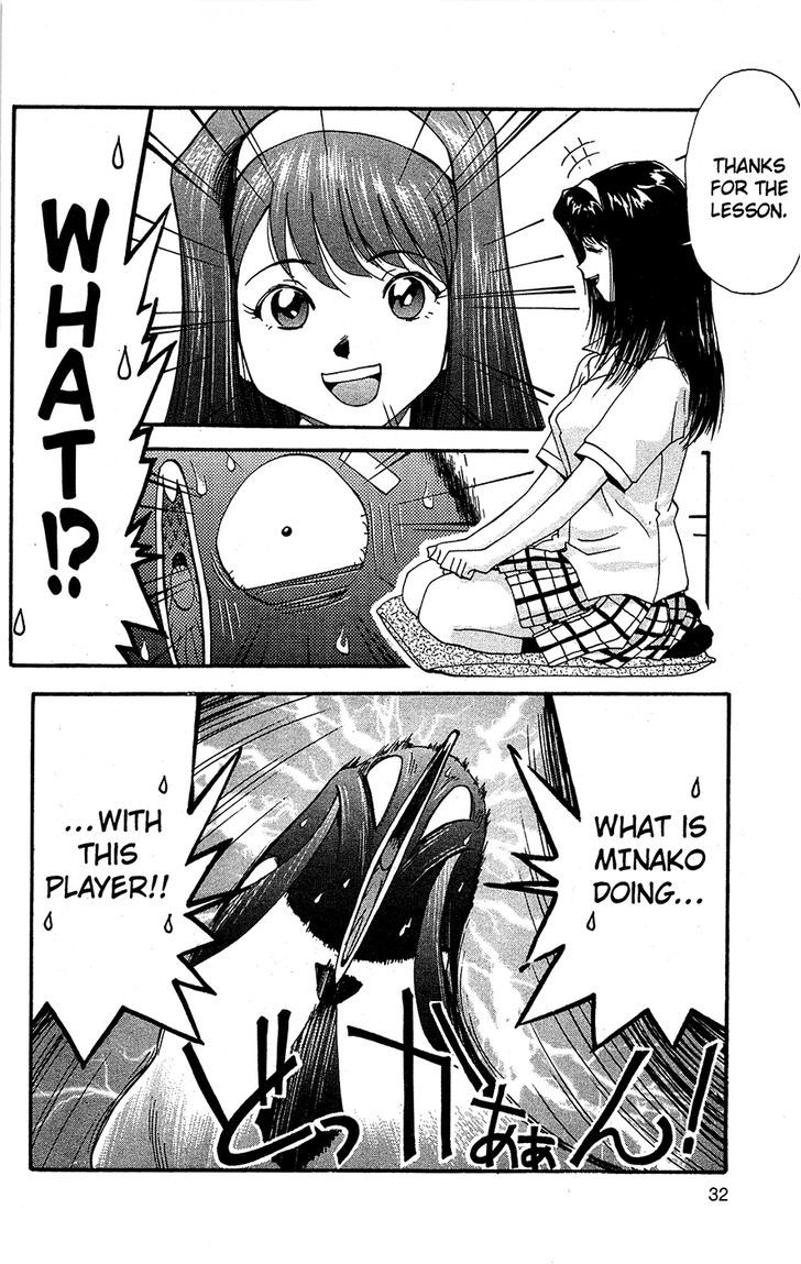 Tuxedo Gin Chapter 9.2 page 10 - Vol.09 Chapter 2 : Pierced Earings