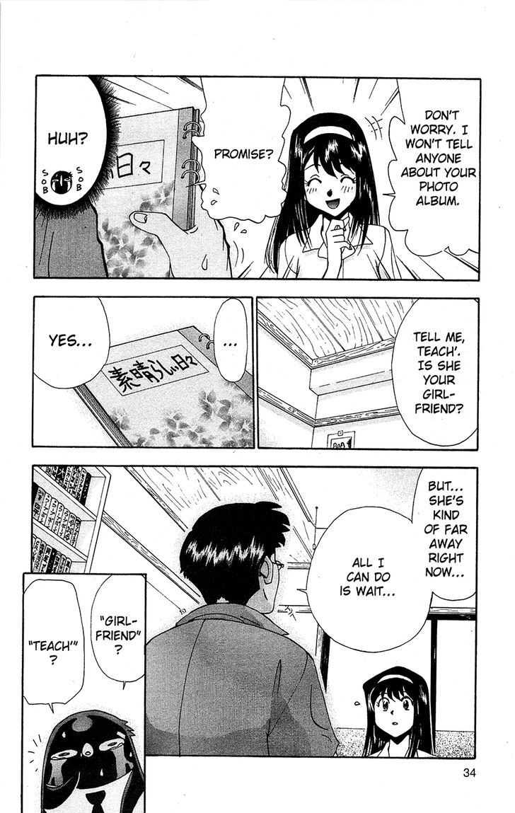 Tuxedo Gin Chapter 9.2 page 12 - Vol.09 Chapter 2 : Pierced Earings