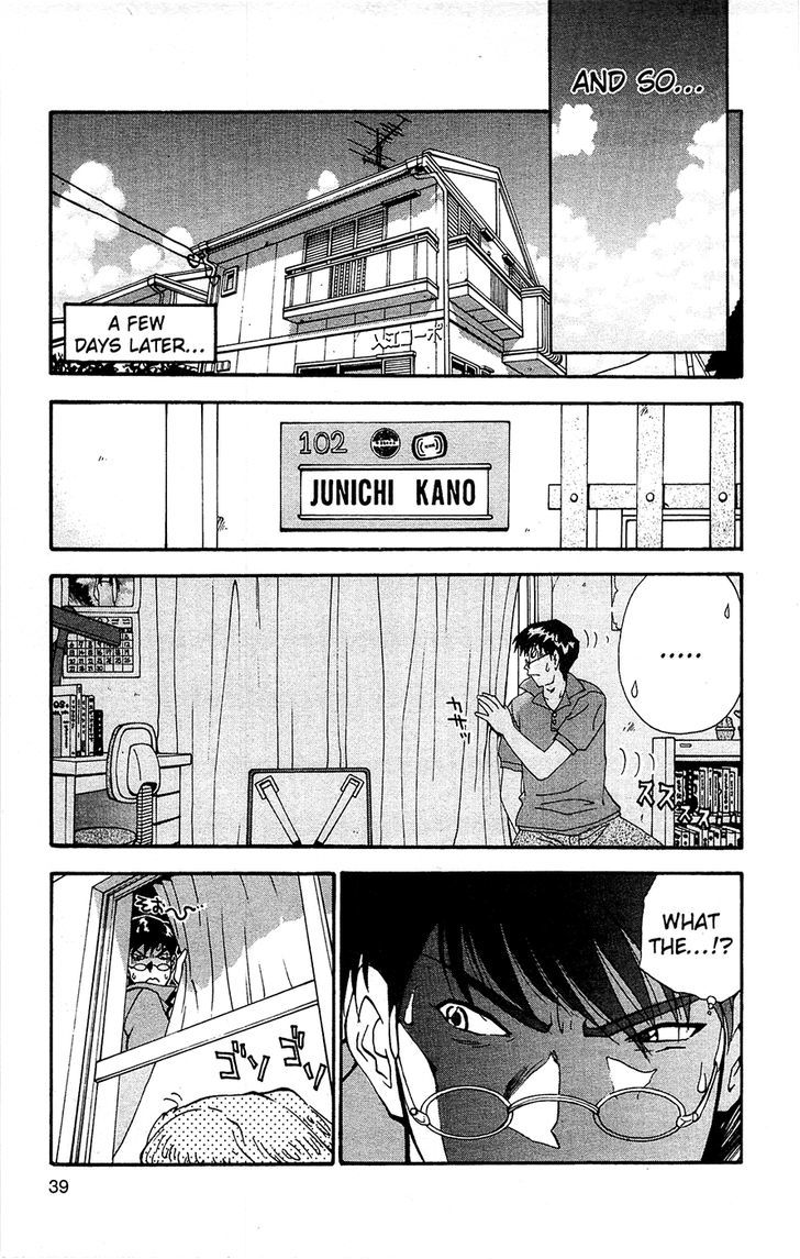 Tuxedo Gin Chapter 9.2 page 17 - Vol.09 Chapter 2 : Pierced Earings