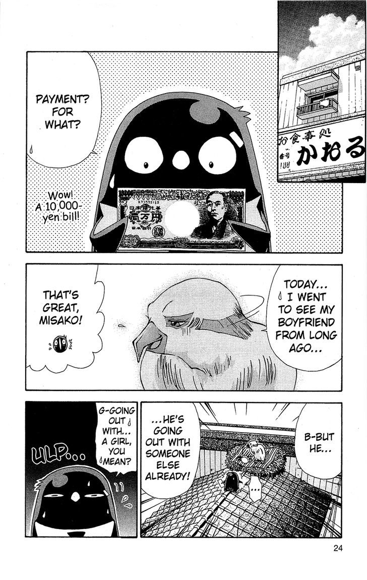 Tuxedo Gin Chapter 9.2 page 2 - Vol.09 Chapter 2 : Pierced Earings