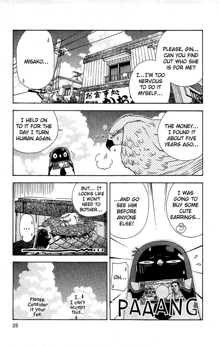Tuxedo Gin Chapter 9.2 page 3 - Vol.09 Chapter 2 : Pierced Earings
