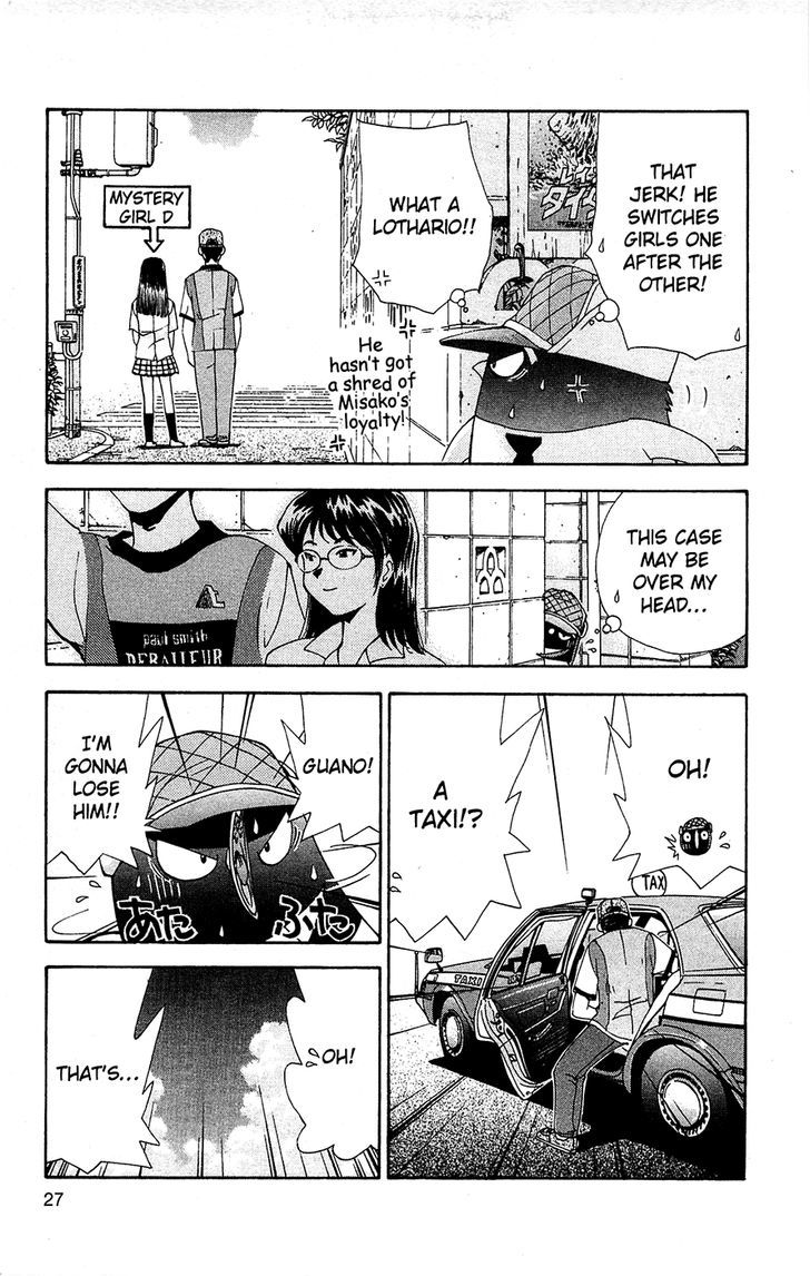 Tuxedo Gin Chapter 9.2 page 5 - Vol.09 Chapter 2 : Pierced Earings