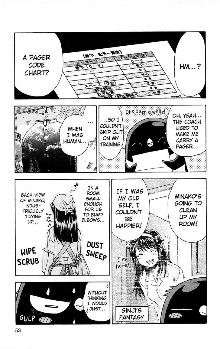 Tuxedo Gin Chapter 9.3 page 13 - Vol.09 Chapter 3 : Room