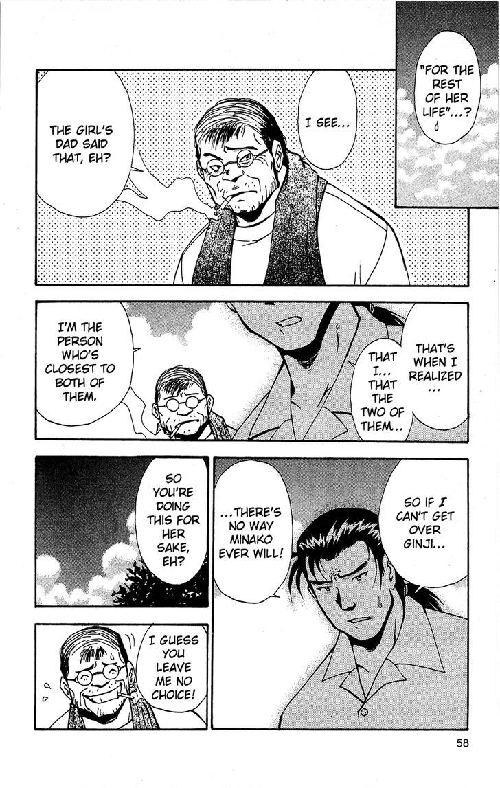 Tuxedo Gin Chapter 9.3 page 18 - Vol.09 Chapter 3 : Room