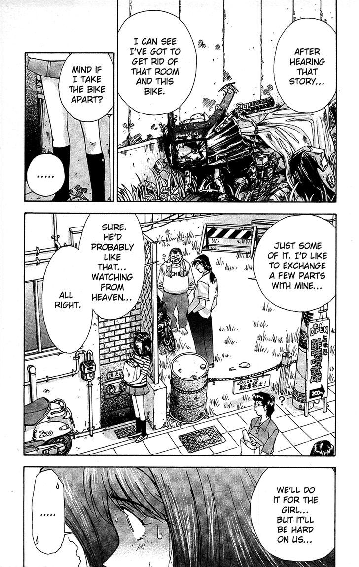 Tuxedo Gin Chapter 9.3 page 19 - Vol.09 Chapter 3 : Room