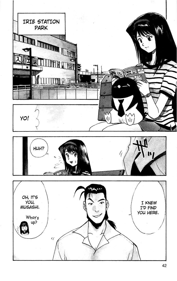 Tuxedo Gin Chapter 9.3 page 2 - Vol.09 Chapter 3 : Room