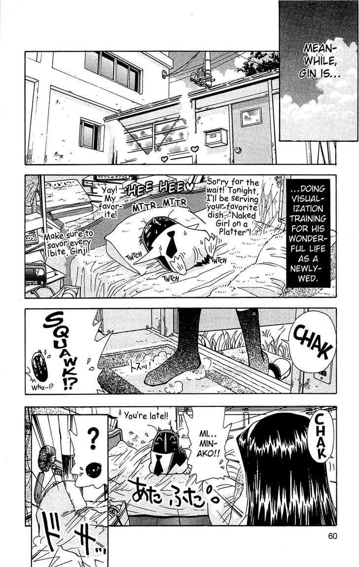 Tuxedo Gin Chapter 9.3 page 20 - Vol.09 Chapter 3 : Room