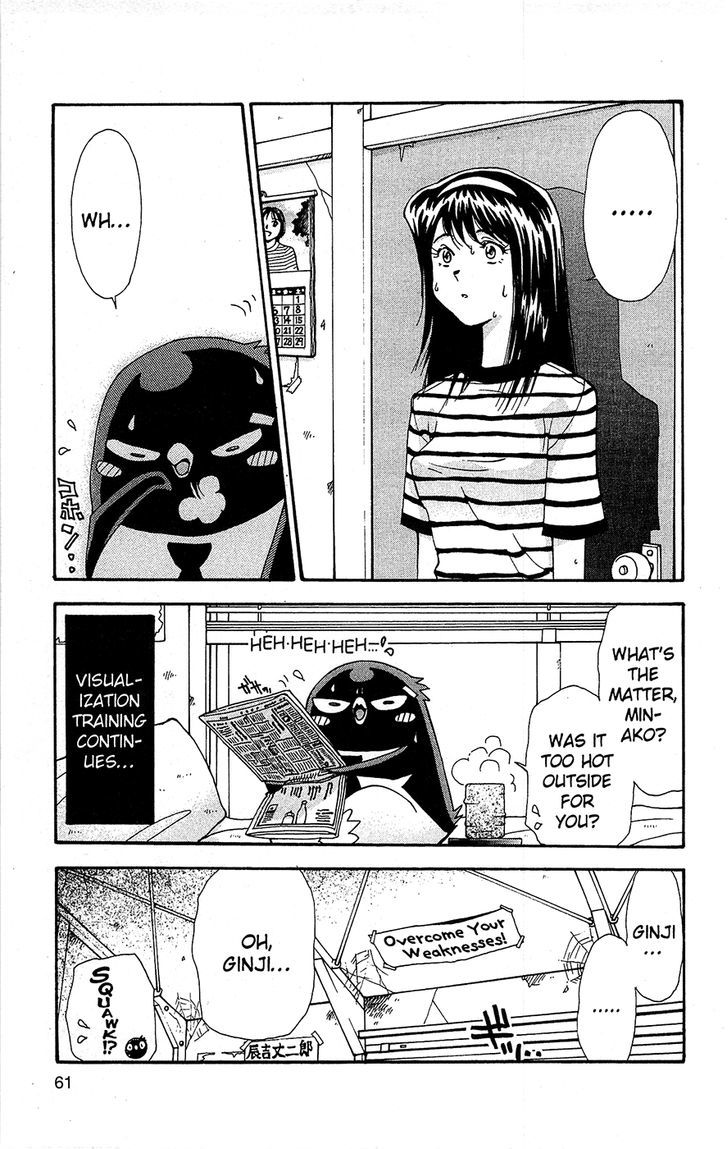 Tuxedo Gin Chapter 9.3 page 21 - Vol.09 Chapter 3 : Room
