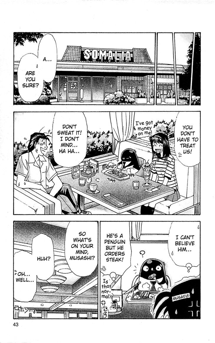Tuxedo Gin Chapter 9.3 page 3 - Vol.09 Chapter 3 : Room