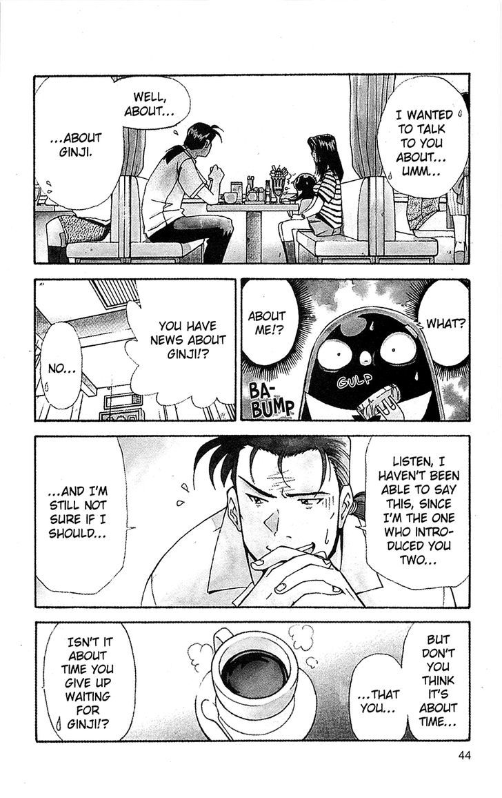 Tuxedo Gin Chapter 9.3 page 4 - Vol.09 Chapter 3 : Room