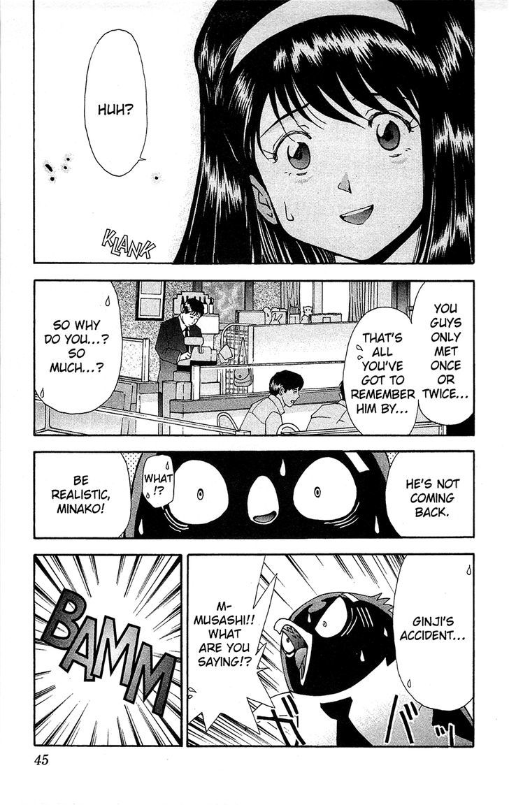 Tuxedo Gin Chapter 9.3 page 5 - Vol.09 Chapter 3 : Room