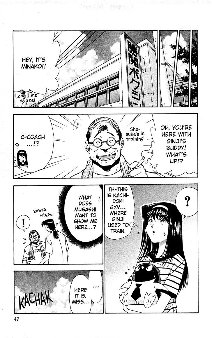 Tuxedo Gin Chapter 9.3 page 7 - Vol.09 Chapter 3 : Room
