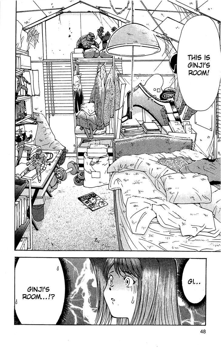 Tuxedo Gin Chapter 9.3 page 8 - Vol.09 Chapter 3 : Room