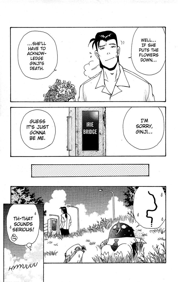 Tuxedo Gin Chapter 9.4 page 13 - Vol.09 Chapter 4 : Flower