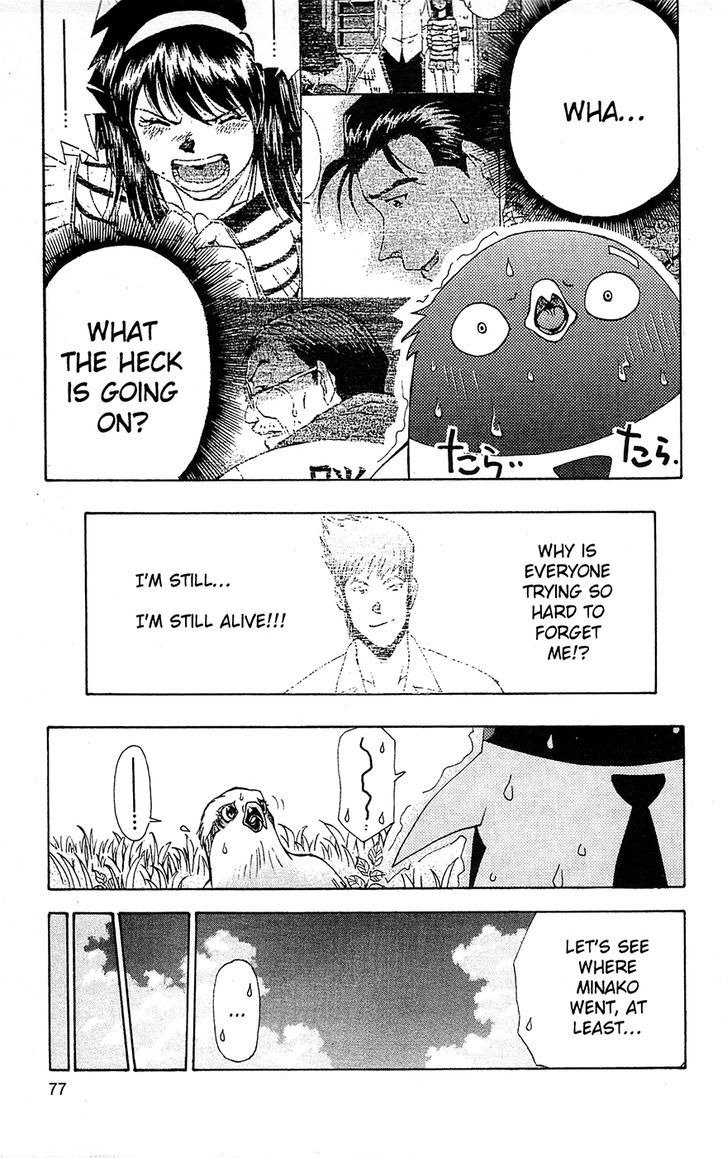 Tuxedo Gin Chapter 9.4 page 15 - Vol.09 Chapter 4 : Flower
