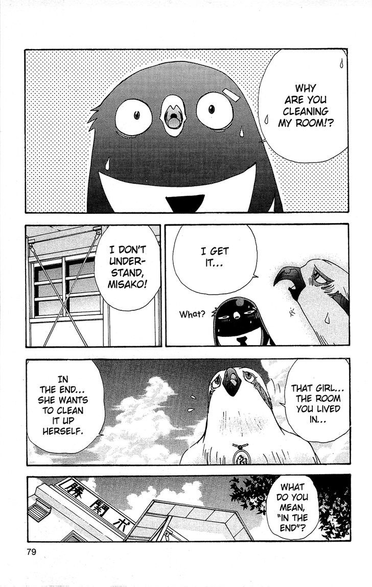 Tuxedo Gin Chapter 9.4 page 17 - Vol.09 Chapter 4 : Flower
