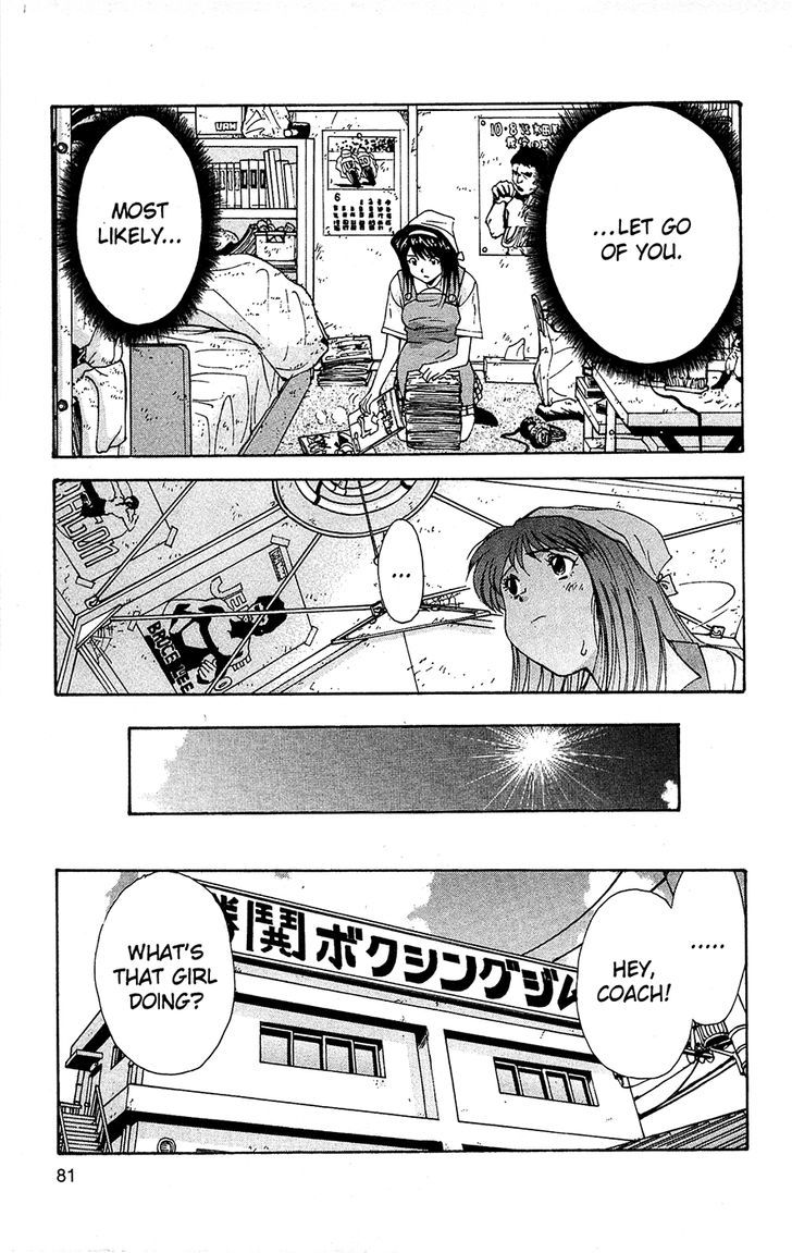 Tuxedo Gin Chapter 9.4 page 19 - Vol.09 Chapter 4 : Flower