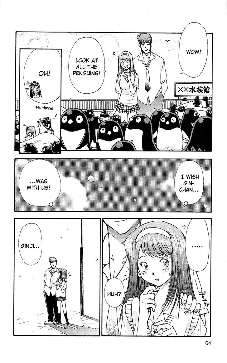 Tuxedo Gin Chapter 9.4 page 2 - Vol.09 Chapter 4 : Flower