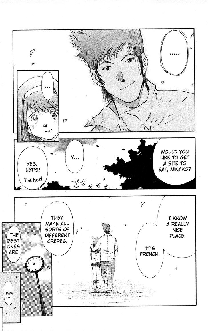 Tuxedo Gin Chapter 9.4 page 3 - Vol.09 Chapter 4 : Flower