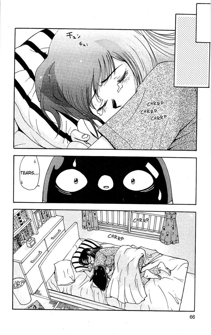 Tuxedo Gin Chapter 9.4 page 4 - Vol.09 Chapter 4 : Flower