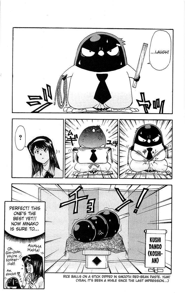 Tuxedo Gin Chapter 9.4 page 6 - Vol.09 Chapter 4 : Flower